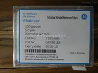 Cytiva WHATMAN 5um硝酸纖維素濾膜7195-004