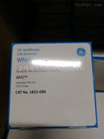 Cytiva WHATMAN GF/C玻璃纖維濾紙1822-090